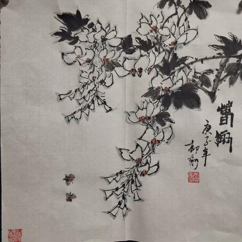 聊城高唐支行离退休干部书画作品展示