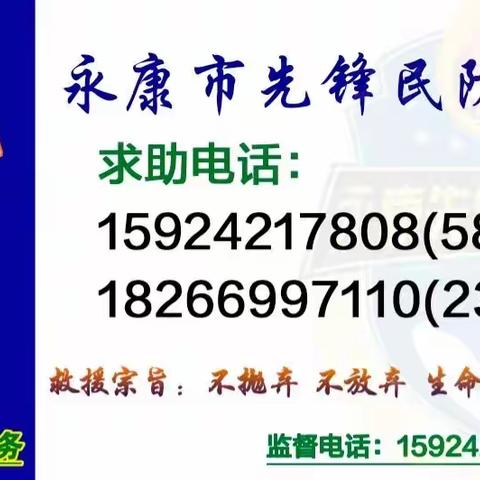 卢云刚，男，60岁，贵州人，于今天4日11点多在东站出口处走失，现在还未回家，家属已经报警，急急急
