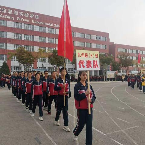 野蛮体魄，超越自我