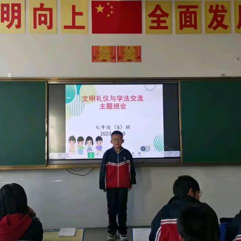 交流学习方法，赋能自我赶超