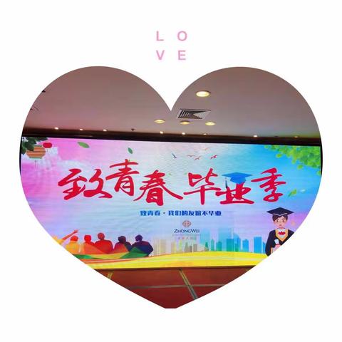 💗讲不出再见💗