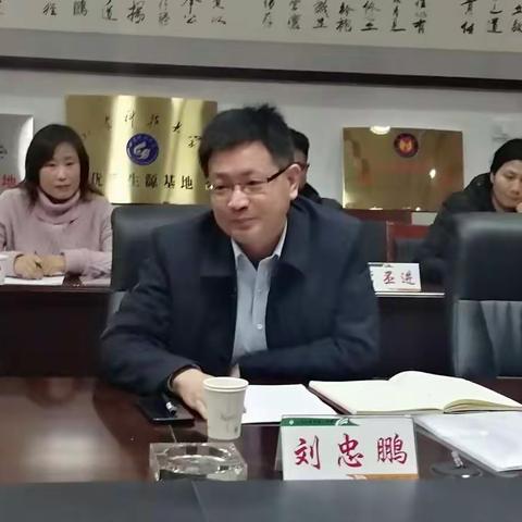 热烈庆祝蒙阴一中第二届家委会成立