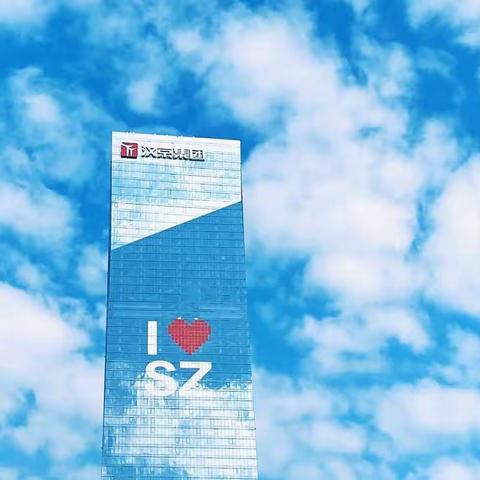 IE国际教育：特区百年顾眺 科创千里先行 东郡小学深圳研学之旅