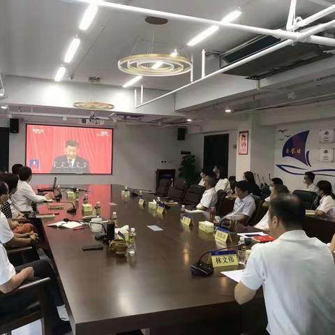 海旅集团组织党员干部收看习近平总书记在中国共产党第二十次全国代表大会上的报告