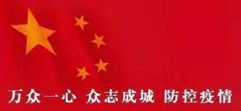 【热力战“疫”之七：生产指挥中心】保障“疫”丝不苟！