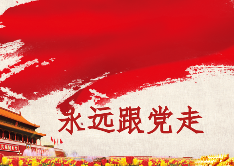 【热力战“疫”之十二：供热五公司】抗击疫情，温暖护佑！