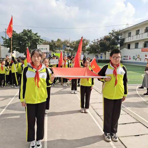 “快乐运动，健康成长！  ”                 ——后所小学冬季运动会