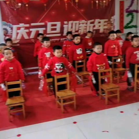 迎新年庆元旦——刘家堡乡洛阳小学附属幼儿园