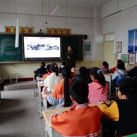 教研之花   静静绽放——刘家堡乡洛阳小学校
