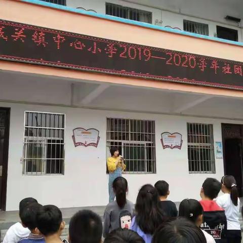 [走进新教育-研发卓越课程]嵩县城关镇中心小学社团招募开始啦