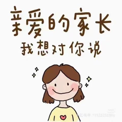 萌宝入园分离焦虑，临幼来支招！