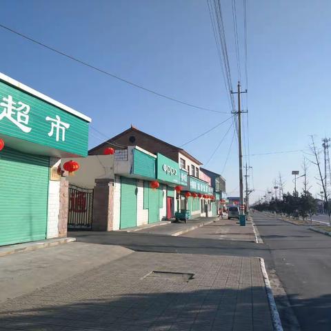 2017年1月19日善福乡“五道五治”工作动态