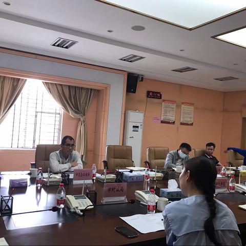 儋州市生态环境局关于召开乡镇及以下饮用水水源地环境问题整治推进工作会议