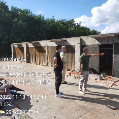 压实企业主体责任，扎实推进环保督察整改工作
