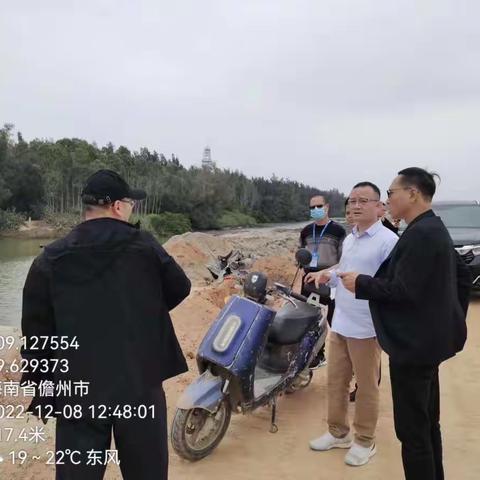 儋州市生态环境局现场核实督导入海排污口清理整治工作