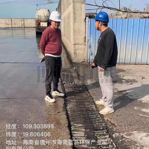 儋州市生态环境局督导检查市环保督查“回头看”问题整治工作
