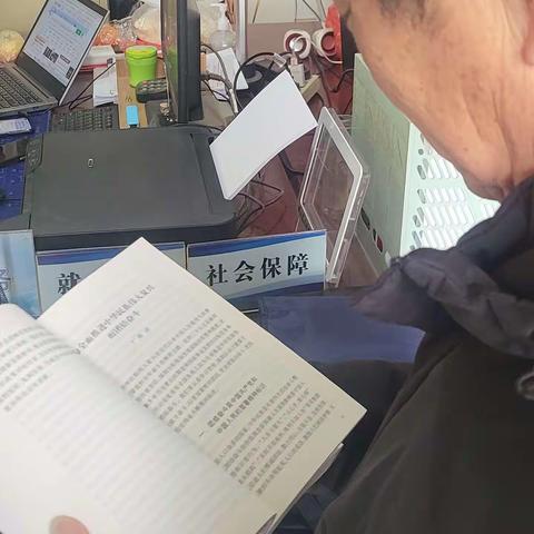 【新时代文明实践 铜山在行动】雁群村积极开展“3月·春风”全民阅读主题活动