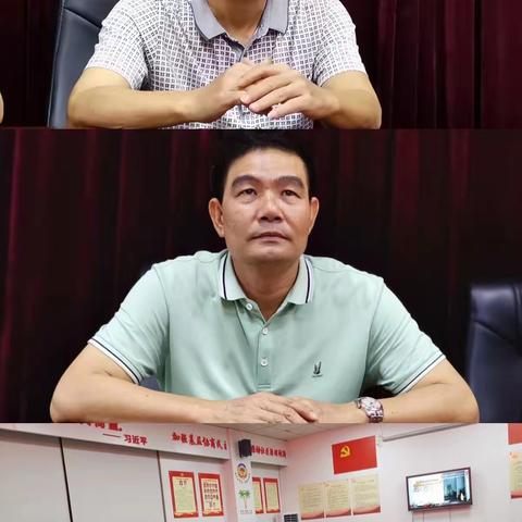 丹州社区（联合）党支部组织集中观看《榜样的力量》第一季