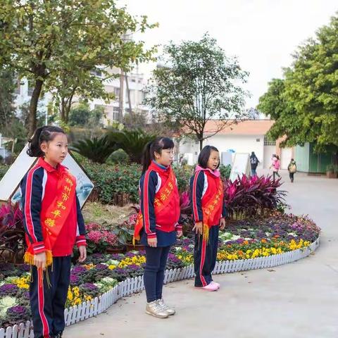 存照☆和平路小学报到日