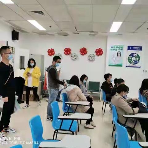 孕妇学校健康大讲堂之——《产前检查的重要性》