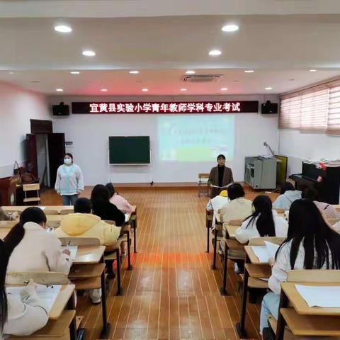 作业设计展风采   学科考试提素质