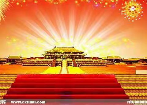 喜迎国庆    童心飞扬    大2班国庆节主题活动