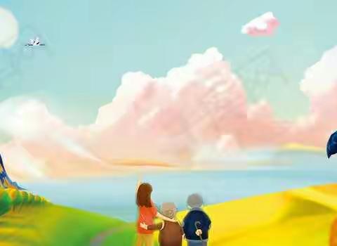 九九重阳节    浓浓敬老情   大2班主题活动