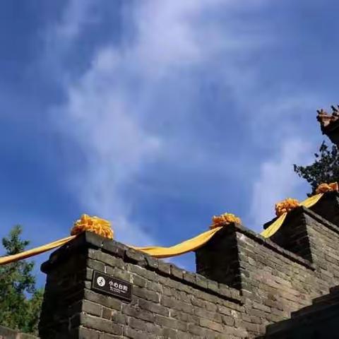 但凭此台登高云