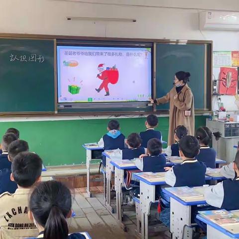 课堂展风采，共研促成长——召陵区实验中学小学数学教研活动