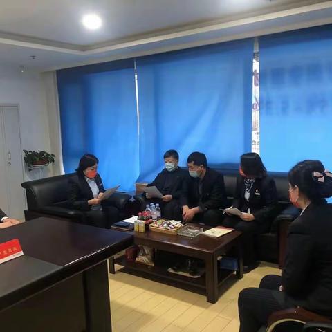 顺兴支行召开党支部管理干部述责述廉及党建述职大会