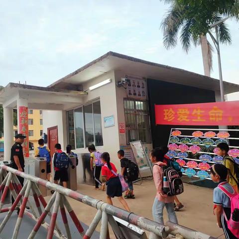 奋进正当时 追梦再出发一一江州镇中心小学2022年秋季学期第三周值周工作记录