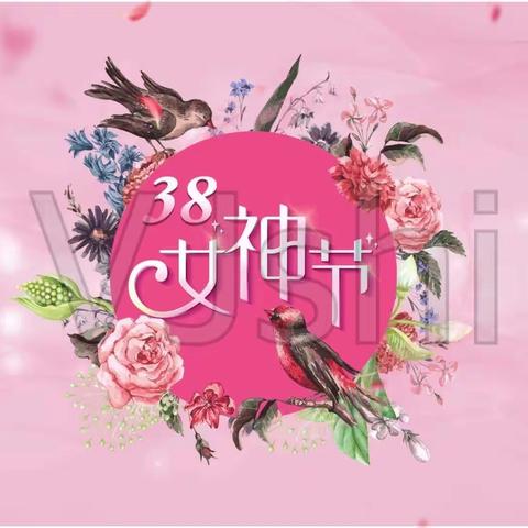 情暖三月，爱心盛开🌸