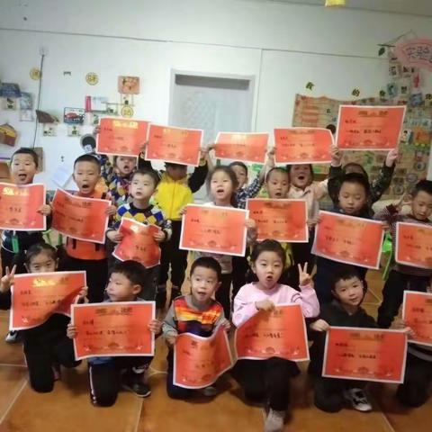 我可爱的孩子们， 2020年属这一年最淘气也最特别，让我从年初就窝在家里幸福的在一起，每天窝在一起是幸福的