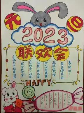 萍水相逢的美篇