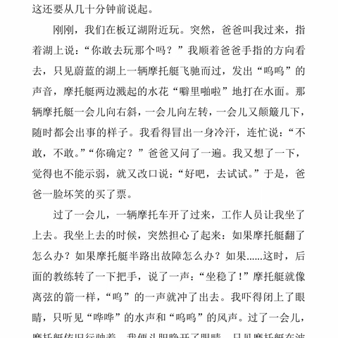 2022国庆假期小记