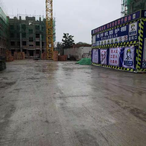 建筑施工扬尘治理工作动态