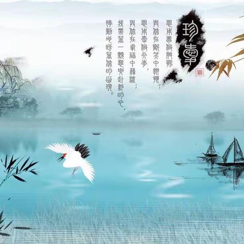 诗海泛舟🚣诗说心语——大司巷小学四（7）班诗歌集锦