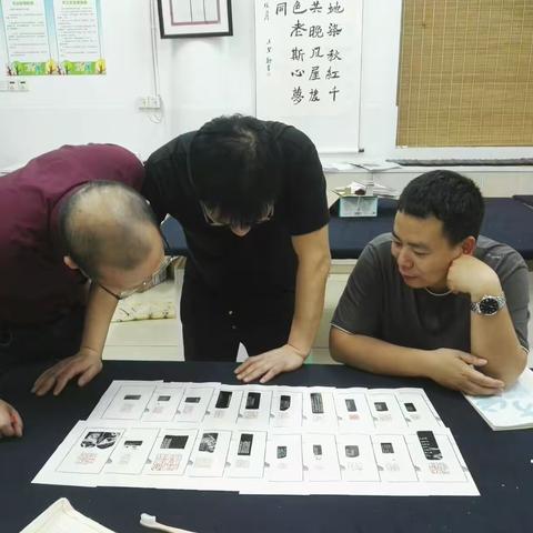 笔歌刀舞 神遨心赏——大司巷小学教师篆刻素养课程学习记录