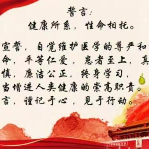 你未曾看见的防疫勇士