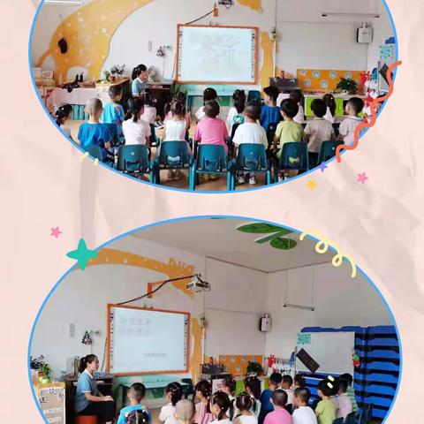 叮咚，快来查收夏日特辑——薇彩幼儿园防溺水指南！