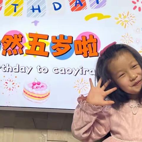 吾家有女初长成——十五五岁记