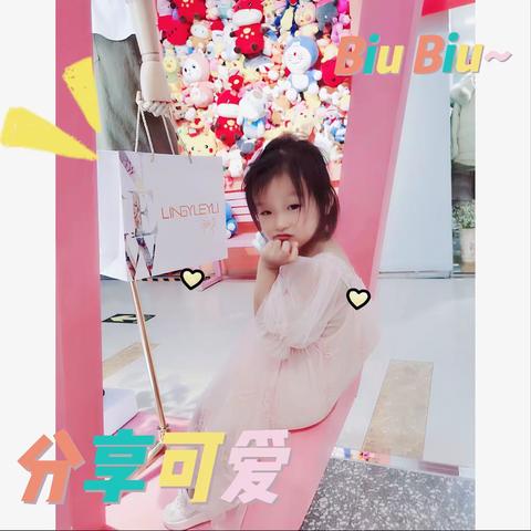 吾家有女初长成—十五四岁记