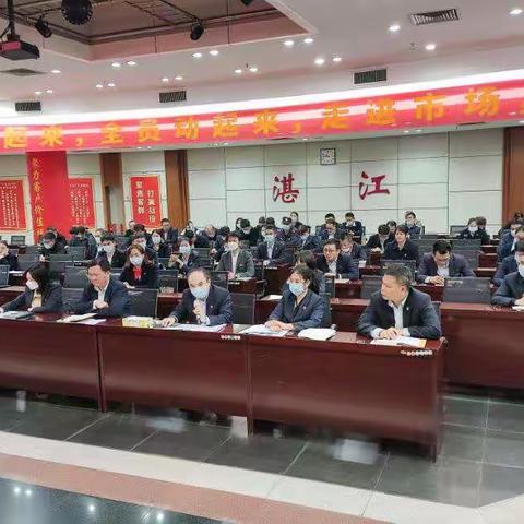 市区第二党总支召开 2022 年度党组织书记抓基层党建工作现场述职评议会