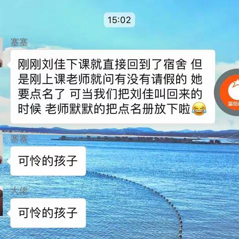 0404#打卡第403天