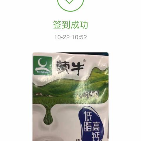 1022#打卡第477天