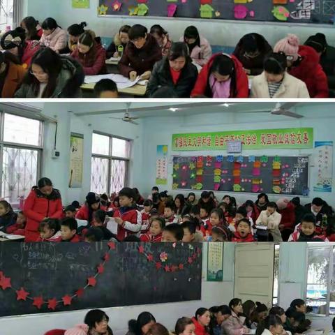 虚心学习生本经，用心推广真实践——记示范区三十九小学数学组赴广州学习教师生本汇报课