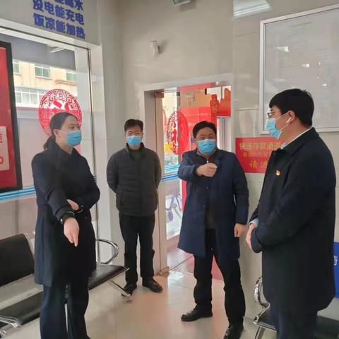 启东支行开展网点服务常态化整治活动