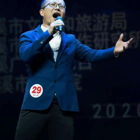 李棋中心小学孔祥伟教师参加玉溪市第七届青年演员比赛荣获音乐组特别奖