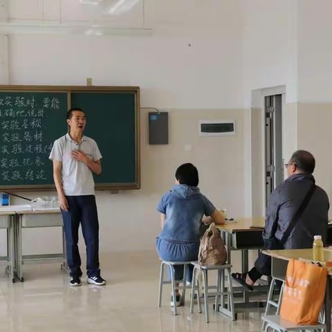 活科学实验之水    扬教师教学之方——玉溪第五小学科学兼职教师实验技能培训