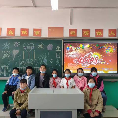 春光春色春意浓，亲情友情情满怀——迁安市第四实验小学六年级（7）班3.4月生日会